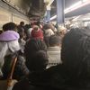 Video Shows Perilously Packed Subway Platform During Monday Night Rush Hour Delays